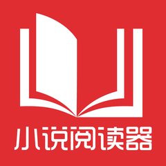 新京葡萄最新官网平台